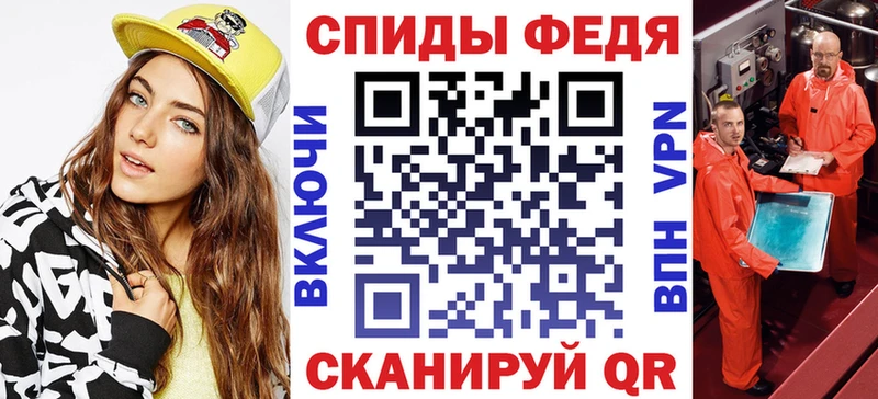 сколько стоит  Сухой Лог  Amphetamine VHQ 