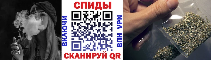 мега вход  Сухой Лог  БУТИРАТ BDO 