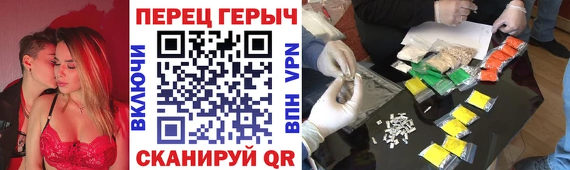 купить наркоту  Сухой Лог  Героин VHQ 