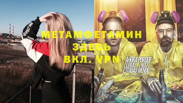 марки lsd Алексеевка