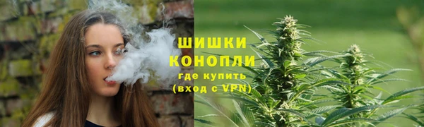 каннабис Абаза