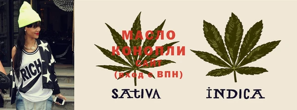 каннабис Абаза