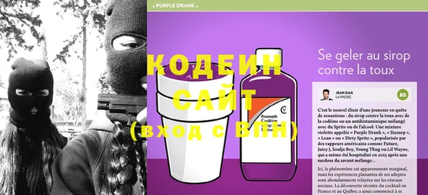 амфетамин Абинск