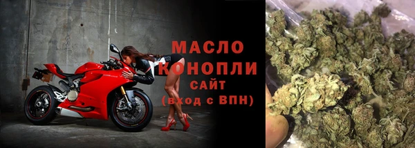 марки lsd Алексеевка