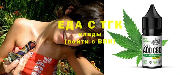 марки lsd Алексеевка