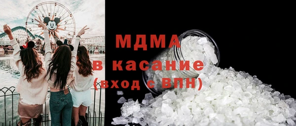 марки lsd Алексеевка