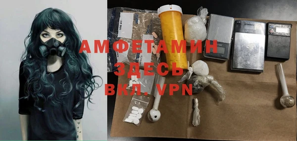 кокаин Алзамай