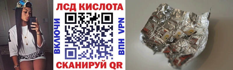 где купить наркоту  Сухой Лог  Марки N-bome 1500мкг 