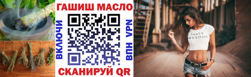 Дистиллят ТГК Wax Сухой Лог