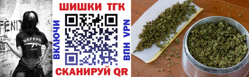 магазин  наркотиков  Сухой Лог  Бошки Шишки AK-47 